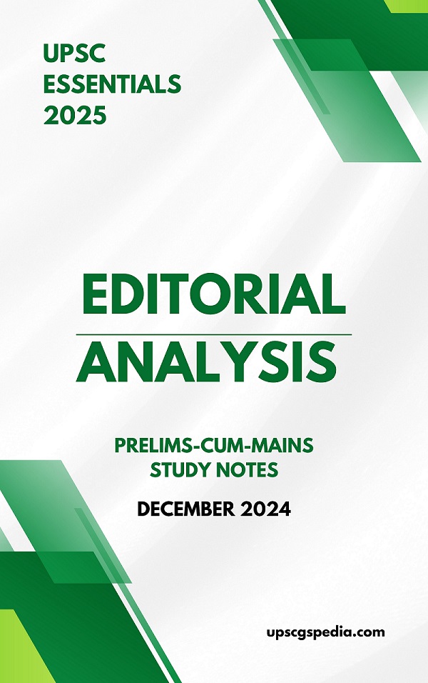 Economic Survey 2024 25 Financial Sector Regulators GSpedia economic-survey-2024-25-financial-sector-regulators-gspedia